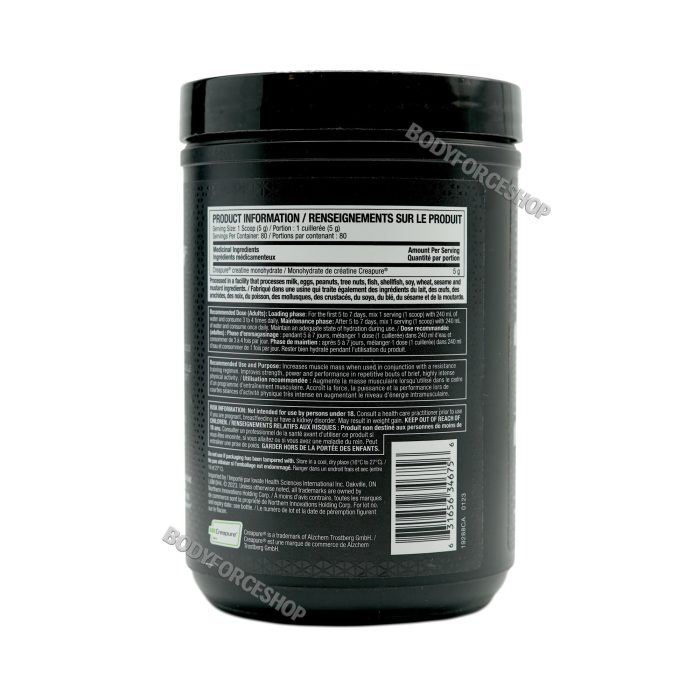 کراتین مونوهیدرات پلاتینیوم | Muscletech creatin monohydrate - Image 3
