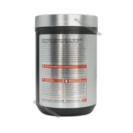 پیش‌تمرین شتر الیت ماسل‌تک | MuscleTech Shatter Elite Pre-Workout