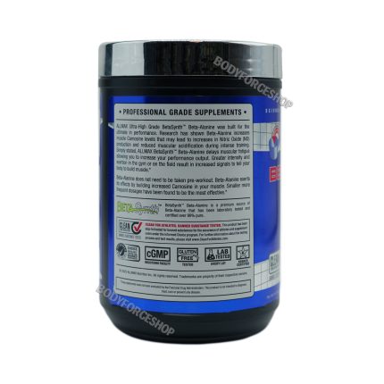 بتا آلانین آلمکس 400 گرم | ALLMAX Beta-Alanine 400gr
