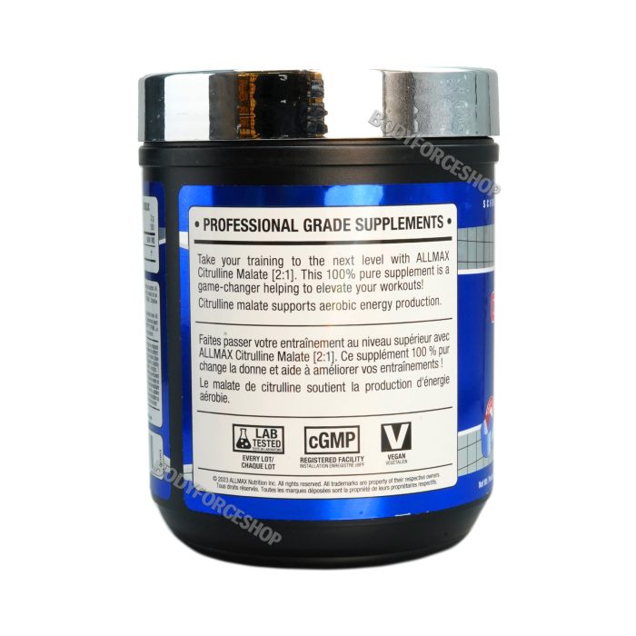 سیترولین آلمکس ۳۰۰ گرم | Allmax Citrulline 300g - Image 3