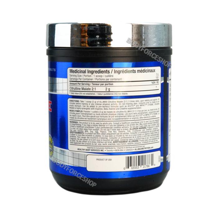 سیترولین آلمکس ۳۰۰ گرم | Allmax Citrulline 300g - Image 2