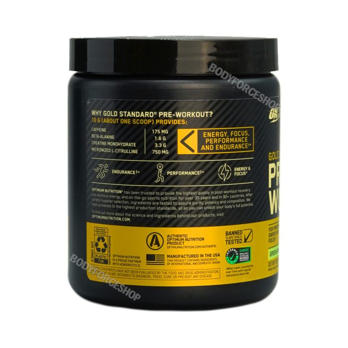 پمپ گلد استاندارد اپتیموم نوتریشن | ON PRE WORKOUT GOLD STANDARD - Image 3