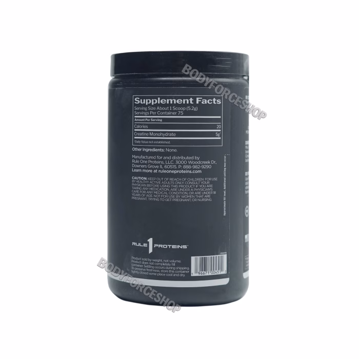 کراتین رول وان 400 گرم| CREATINE RULE ONE 400 gr - Image 2