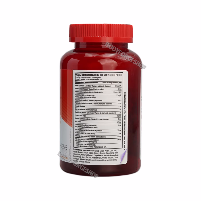چربی سوز پاستیلی هیدروکسی کات ماسل تک | MUSCLETECH HYDROXYCUT GUMMIES - Image 2