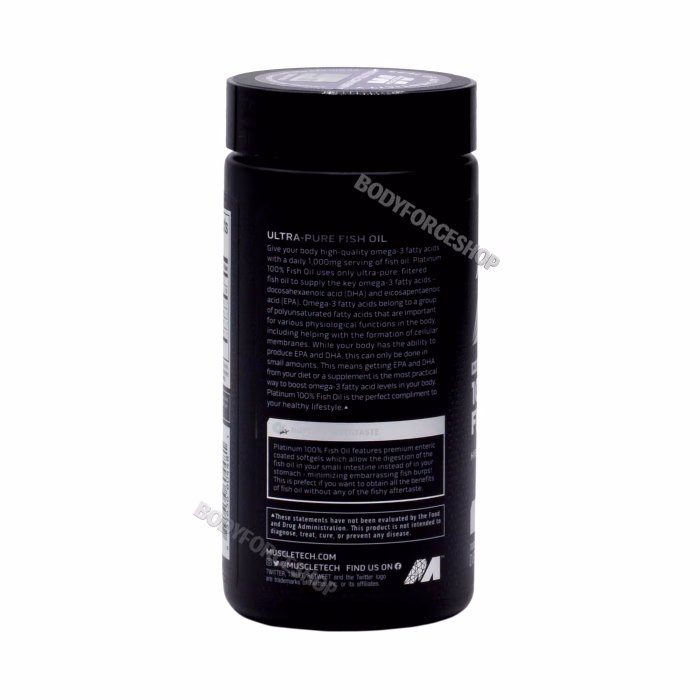 امگا۳ روغن ماهی ماسل تک | muscle tech om3 fish oil - Image 3