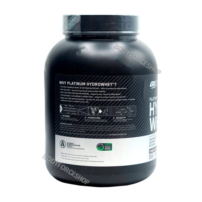 پروتیین وی هیدرو لیزه اپتیموم نوتریشن | optimum nutrition whey hydrolyzed 1.6kg - Image 3