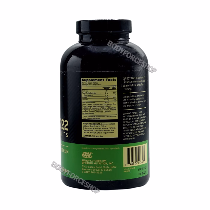 آمینو 2222 اوپتیموم نوتریشن – 320 عددی | ON Amino 2222 – 320 Tablets - Image 3
