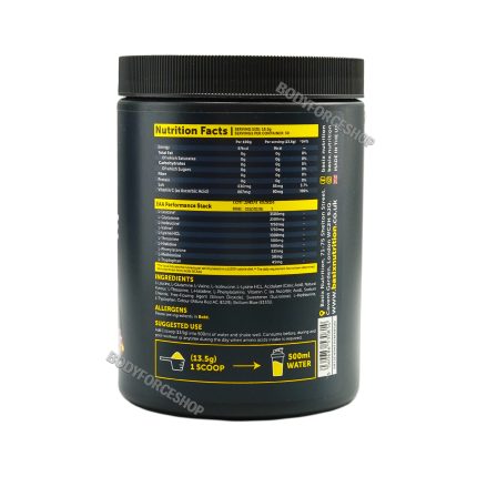 آمینو کمپلیت بیسیکس  |  BASIX ESSENTIAL AMINO ACIDS
