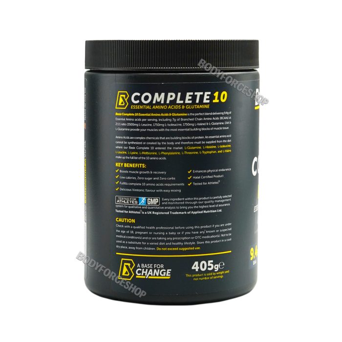آمینو کمپلیت بیسیکس  |  BASIX ESSENTIAL AMINO ACIDS - Image 3