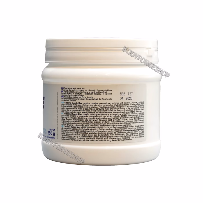 کراتین ماسل مکس آل نوتریشن250گرم | CREATIN MUSCLE MAX ALLNUTRITION  250G NATURAL FLAVORD - Image 3