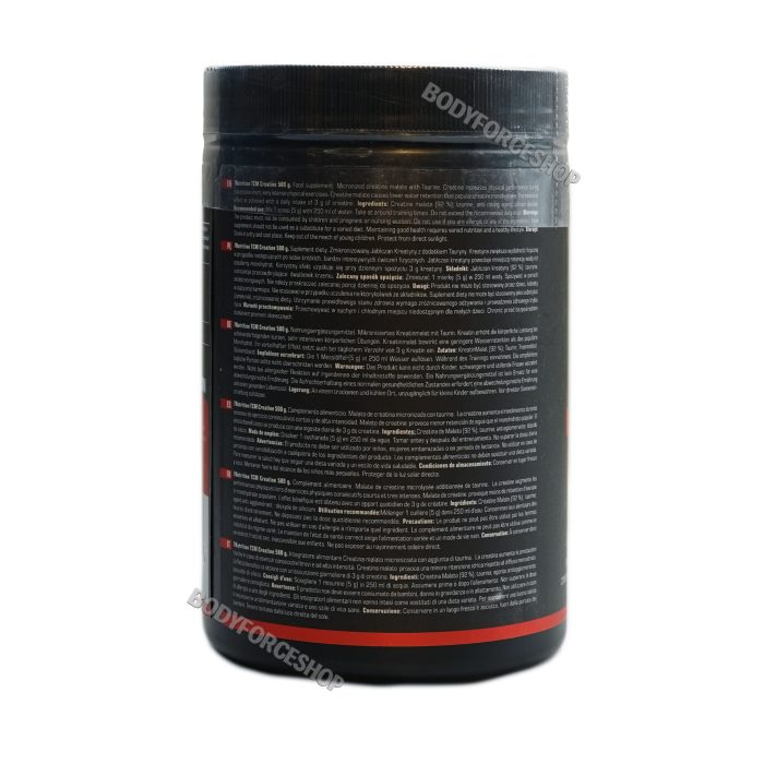 کراتین بدون کربو سون نوتریشن 500گرم | CREATIN TCM ZIRO CARB 7NURITION 500G - Image 3