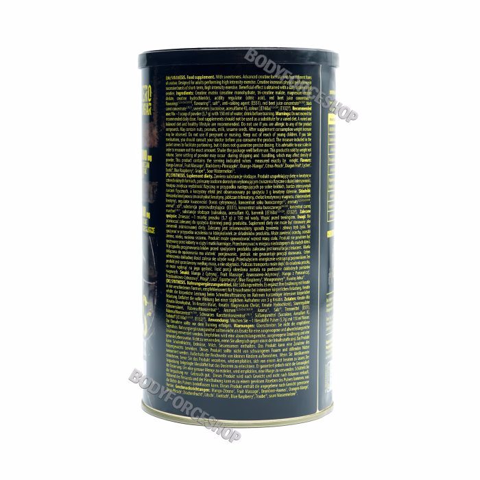 مولتی کراتین ناکلیر نوتریشن 300گرم | MULTI CREATINE COMPLEX NUCLEAR NUTRITION 300G - Image 3