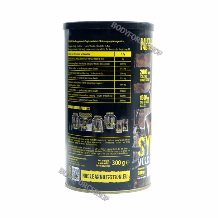 مولتی کراتین ناکلیر نوتریشن 300گرم | MULTI CREATINE COMPLEX NUCLEAR NUTRITION 300G - Image 2