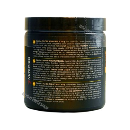 کراتین منوهیدرات سون نوتریشن | CREATIN MONOHYDRATE  7NUTRITION 300G