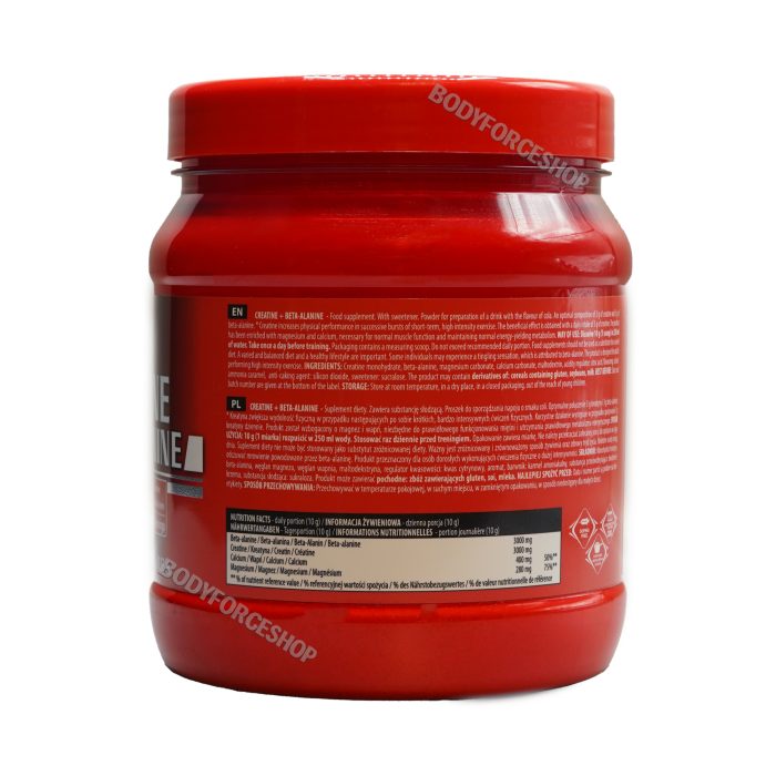 کراتین+بتا آلانین اکتیو لب300گرم | CREATINE + BETA-ALANINE ACTIVLAB 300G - Image 2