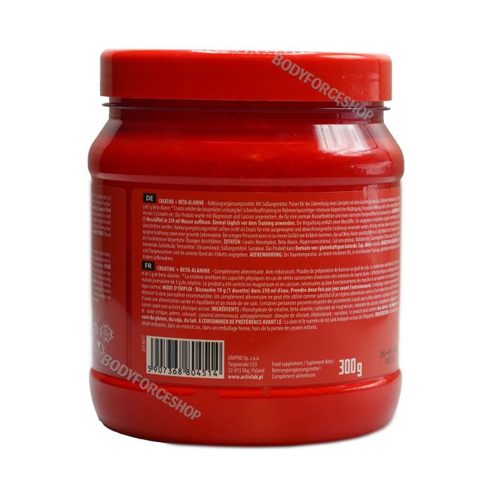 کراتین+بتا آلانین اکتیو لب300گرم | CREATINE + BETA-ALANINE ACTIVLAB 300G - Image 3