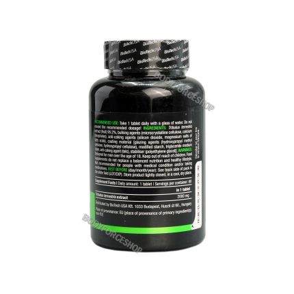 تست بوستر بایوتک 60عددی |BIOTECHUSA  TERIBOOSTER  60TABL