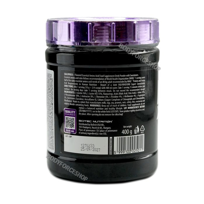 ایی ای ای سایتک 400گرم|SCITEC EAA XPRESS  DRINK400G - Image 3