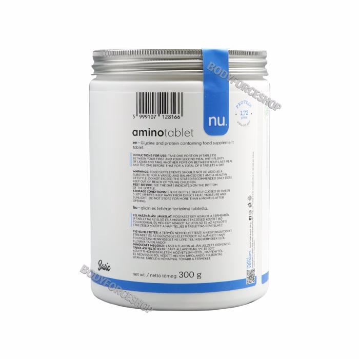 آمینو ناتریورسام300 عددی | AMINO TABLET NUTRIVERSUM 300 TABLETS - Image 2