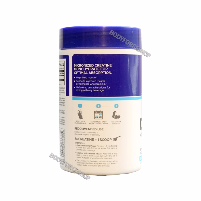 کراتین منوهیدرات یو اس ان 300گرم | CREATIN MONOHYDRATE POWDER USN 300G - Image 3