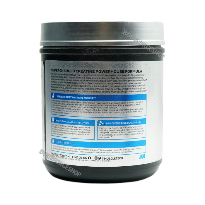 کراتین سل تک الیت ماسل تک591گرم | MUSCLETECH CELLTECH ELITE 591G - Image 3