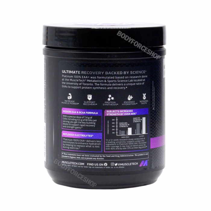 ایی ای ای ماسل تک | muscle tech eaa - Image 3