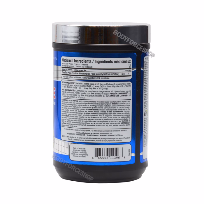 کراتین آل مکس 400گرم | CREATINE ALL MAX400gr - Image 2