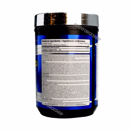 آرژنین اچ سی ال آلمکس 400 گرمی |  ALL MAX ARGININE HCL