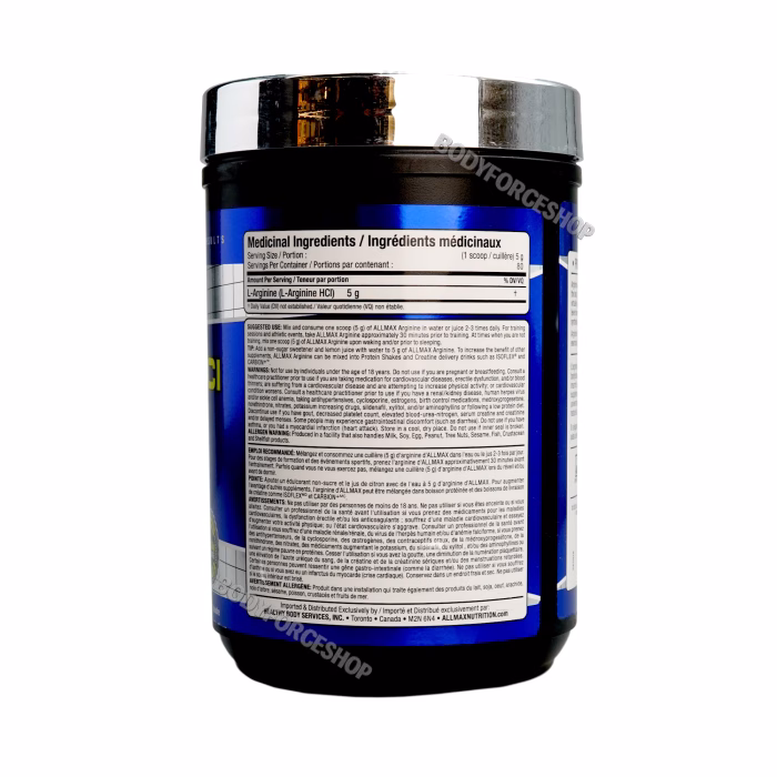 آرژنین اچ سی ال آلمکس 400 گرمی |  ALL MAX ARGININE HCL - Image 2