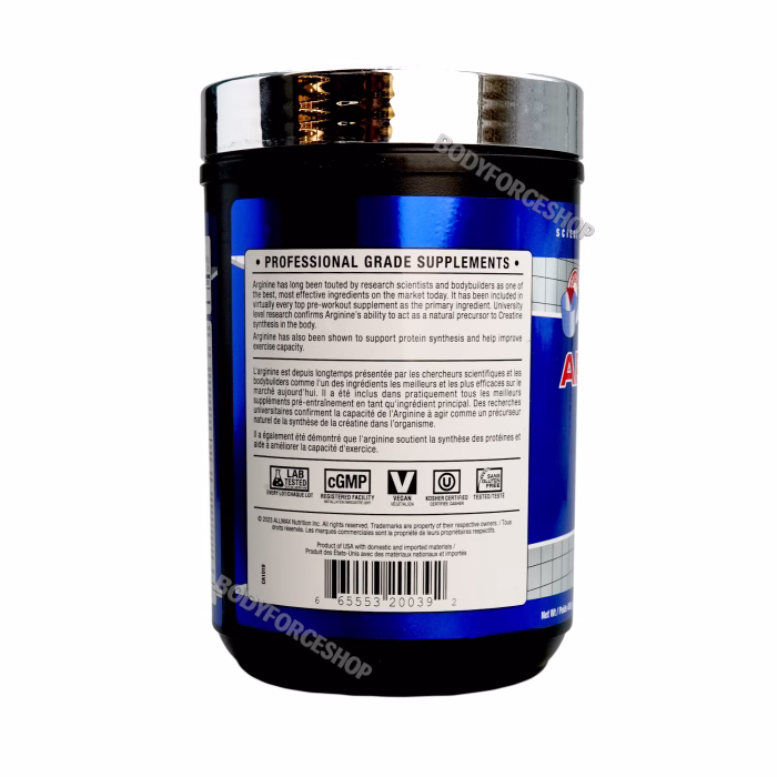 آرژنین اچ سی ال آلمکس 400 گرمی |  ALL MAX ARGININE HCL - Image 3