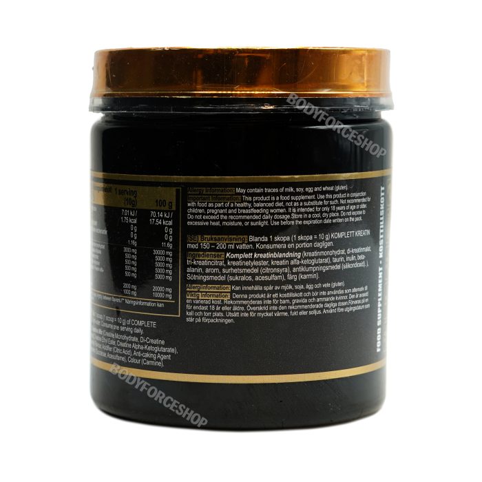 کراتین ترکیبی وایکینگ 300گرم | CREATIN COMPLETE VIKING BLACK 300G - Image 2