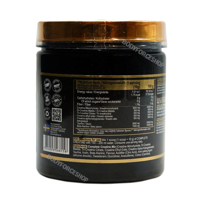 کراتین ترکیبی وایکینگ 300گرم | CREATIN COMPLETE VIKING BLACK 300G - Image 3