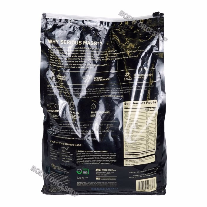 مس گینر اوپتیموم نوتریشن |  ON Serious Mass 5.5kg - Image 3