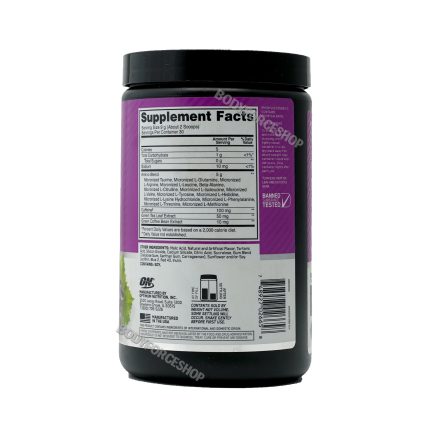 آمینو انرژی 30 سرو | on amino energy 30 serv