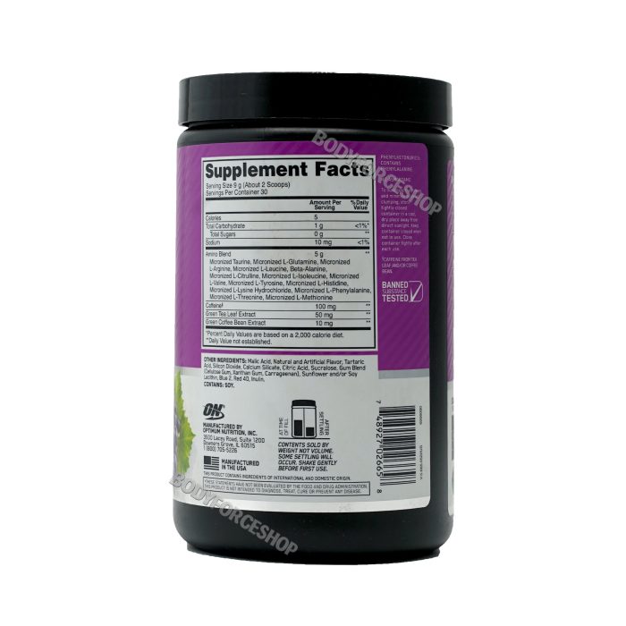 آمینو انرژی 30 سرو | on amino energy 30 serv - Image 2