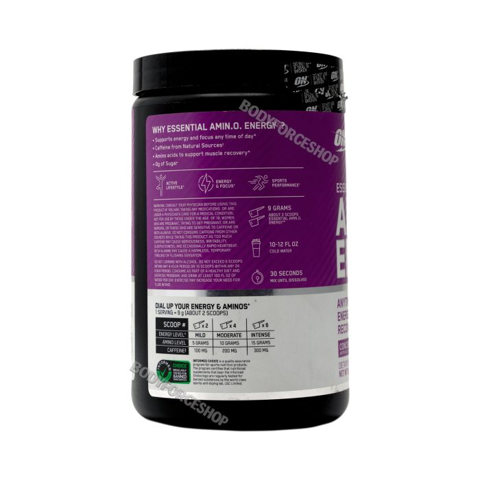 آمینو انرژی 30 سرو | on amino energy 30 serv - Image 3