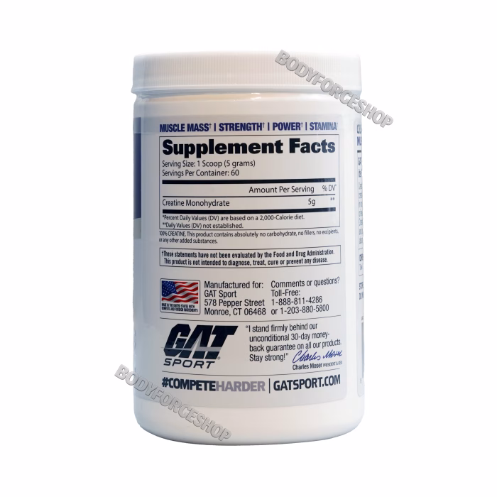 کراتین منوهیدرات 300 گرم گت | CREATINE MONOHYDRATE GAT 300G - Image 3