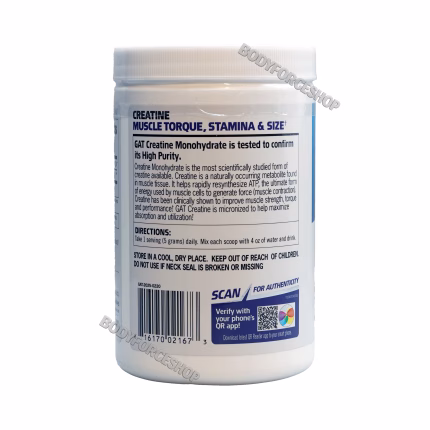 کراتین منوهیدرات 300 گرم گت | CREATINE MONOHYDRATE GAT 300G