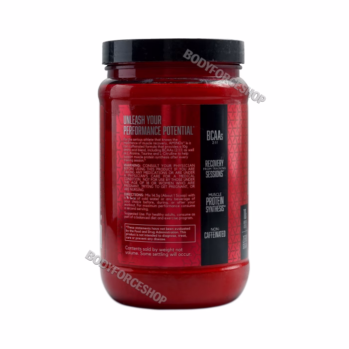 آمینو ایکس بی سی ان 435گرم | AMINO X BSN FLAVORED 435G - Image 2