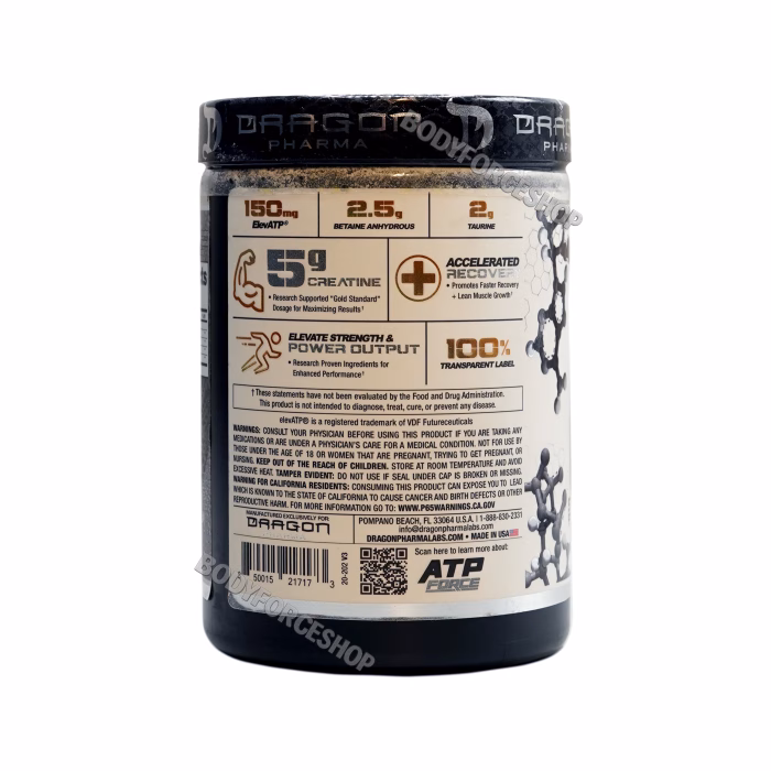 کراتین 354گرم دراگون فارما | ATP FORCE CREATIN DRAGON PHARMA 354G - Image 3