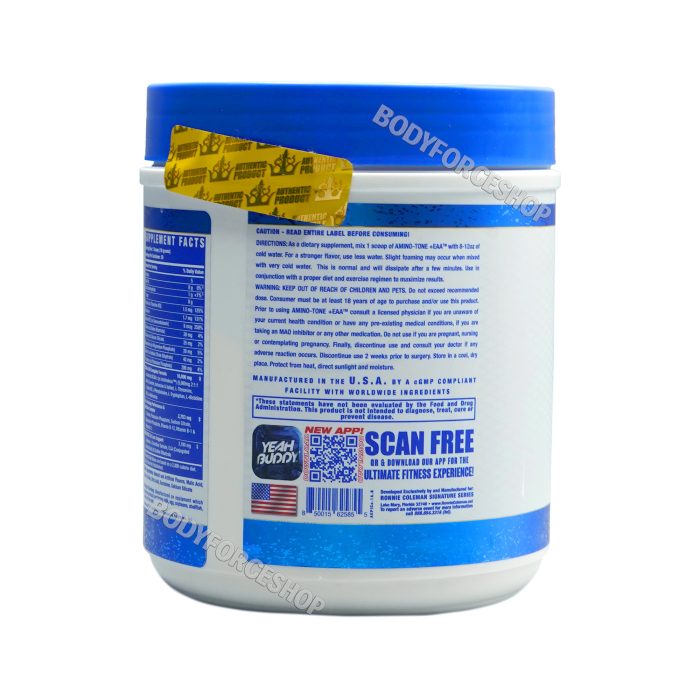 آمینو ای ا ا  رونی کلمن 540گرم | AMINO TONE + EAA RONNIE COLEMAN 540G - Image 3