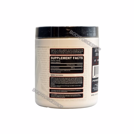 کراتین منوهیدرات پریماول لبز | CREATIN MONOHYDRATE  PRIMEVALLABS 300G