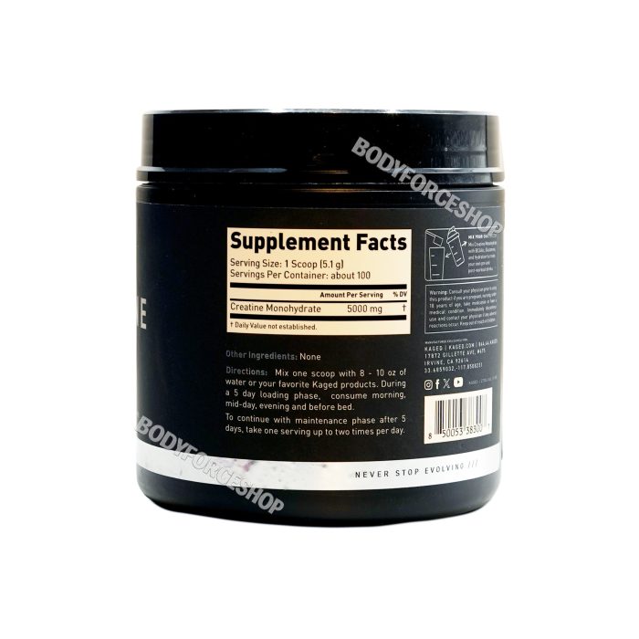 کراتین منوهیدرات کیجد 510گرم    |    CREATINE KAGED MONOHYDRATE 510G - Image 2