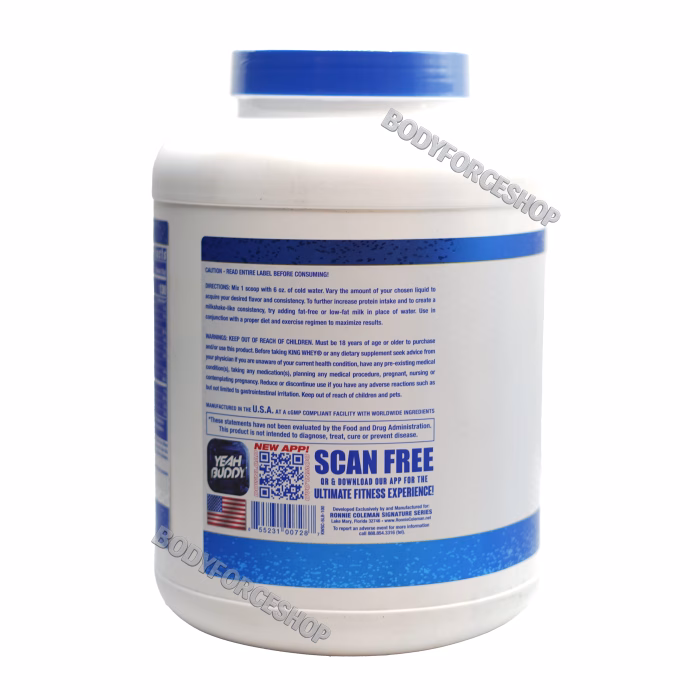 پروتیین وی پریمیوم رونی کلمن 2.3کیلوگرم|RC WHEY KING PREMIOM WHEY PROTEIN 2.3KG - Image 2