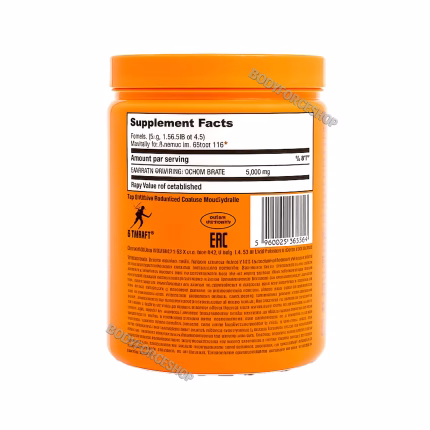 کراتین منوهیدرات اکسترافیت 400گرم | CREATIN MONOHYDRATE EXTRIFIT 400G