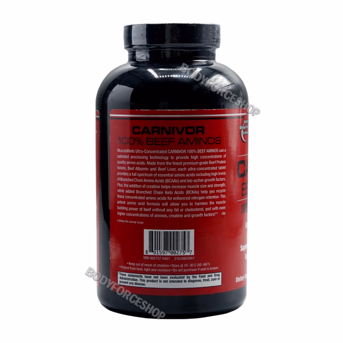 آمینو بیف کارنیور ماسل مدز 300عددی | AMINO BEEF CARNIVOR MUSCLEMEDS 300TABL - Image 3