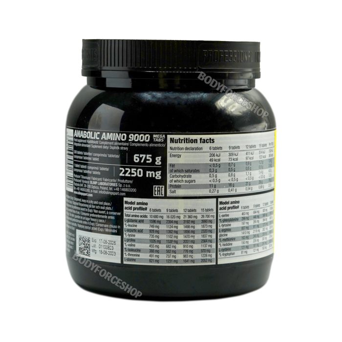 آمینو انابولیک 9000 الیمپ 300عددی | AMINO ANABOLIC9000 OLIMP 300TABL - Image 2