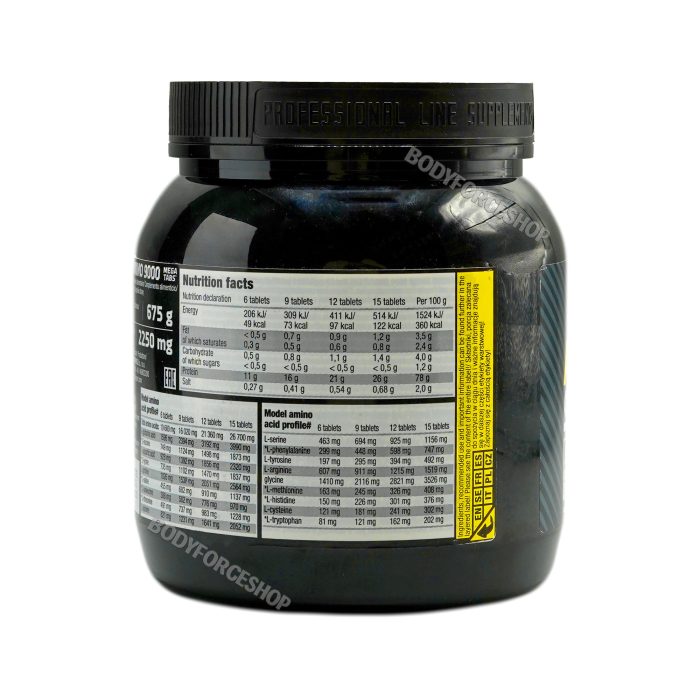 آمینو انابولیک 9000 الیمپ 300عددی | AMINO ANABOLIC9000 OLIMP 300TABL - Image 3