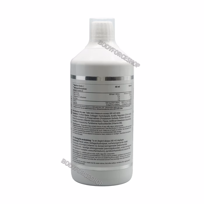 آمینو لیکویید مایع وایکینگ948میلی | AMINO LIQUID VIKING 948ML - Image 2