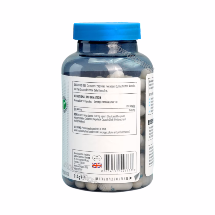 بتا آلانین ۱۵۰۰ اپلاید نوتریشن | Applied Nutrition Beta-Alanine 1500mg - Image 3